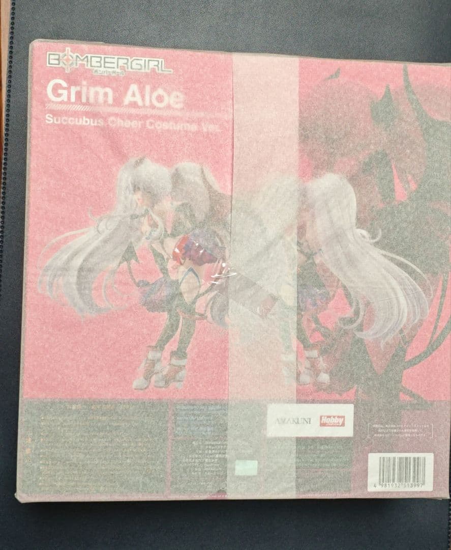 グリムアロエ サキュバスチアコスVer. 新品未開封 AMAKUNI正規品