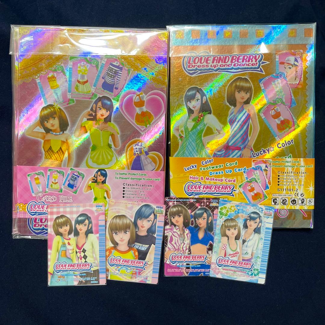 オシャレ魔女ラブandベリー　カードホルダー　海外