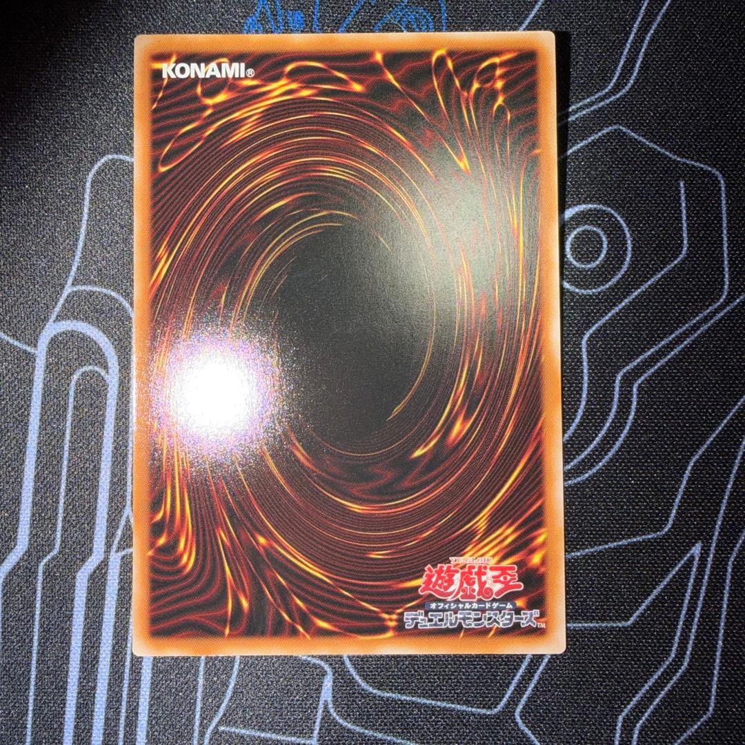遊戯王 霆王の閃光 プリズマ ドミナススパーク プリシク