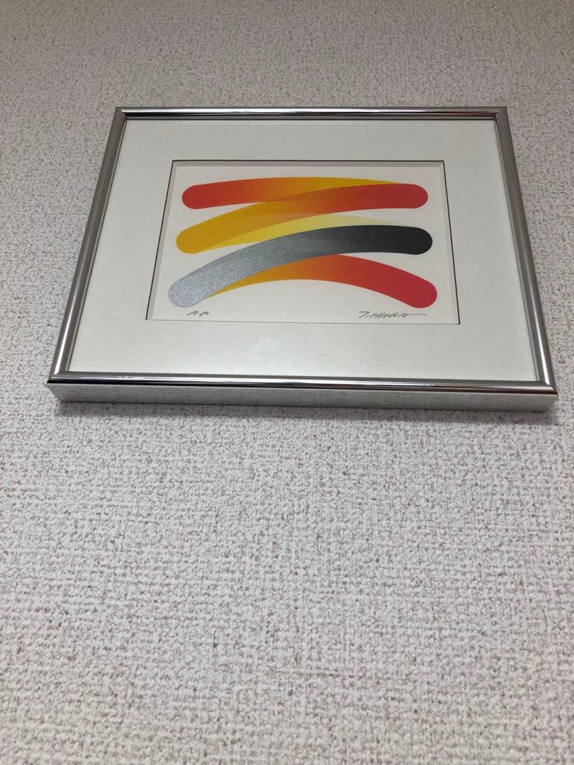 原健 リトグラフ「ストロークス」a.p.