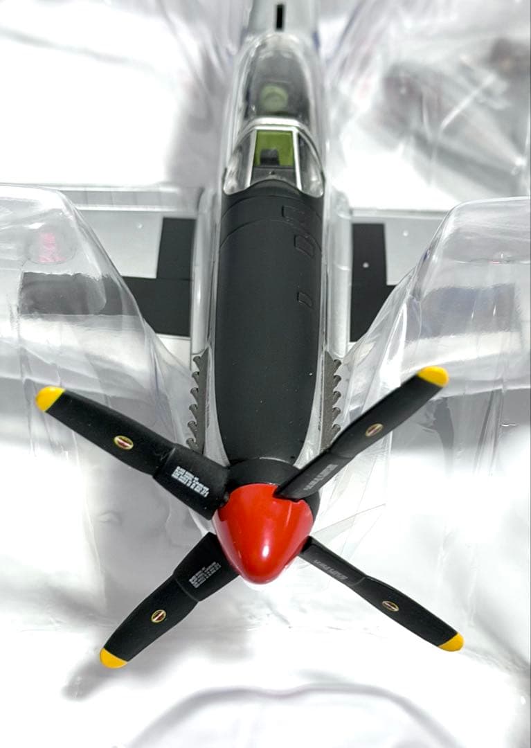 ホビーマスター 1/48 P-51D Mustang HA7742