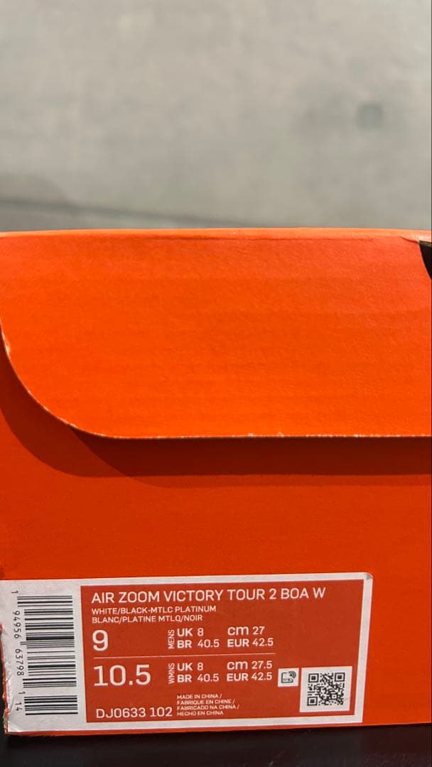 Nike DJ0693-102 ゴルフシューズ ホワイト タグ付き