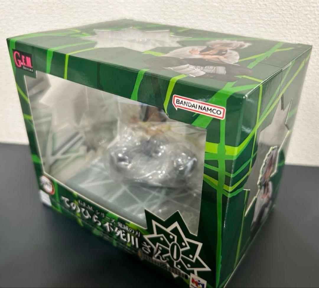 【新品未開封】 鬼滅の刃 てのひら不死川さん