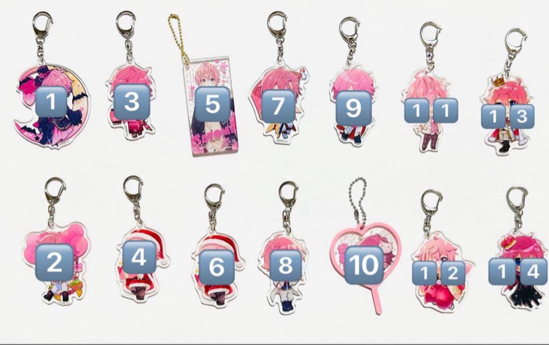 さとみくん アクリルキーホルダー バラ売り可能
