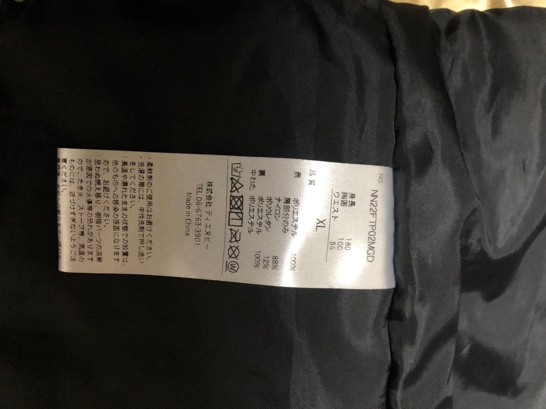 完売品S.TIME × NNOUMゴールドジャケット上下セット XLサイズ　美品