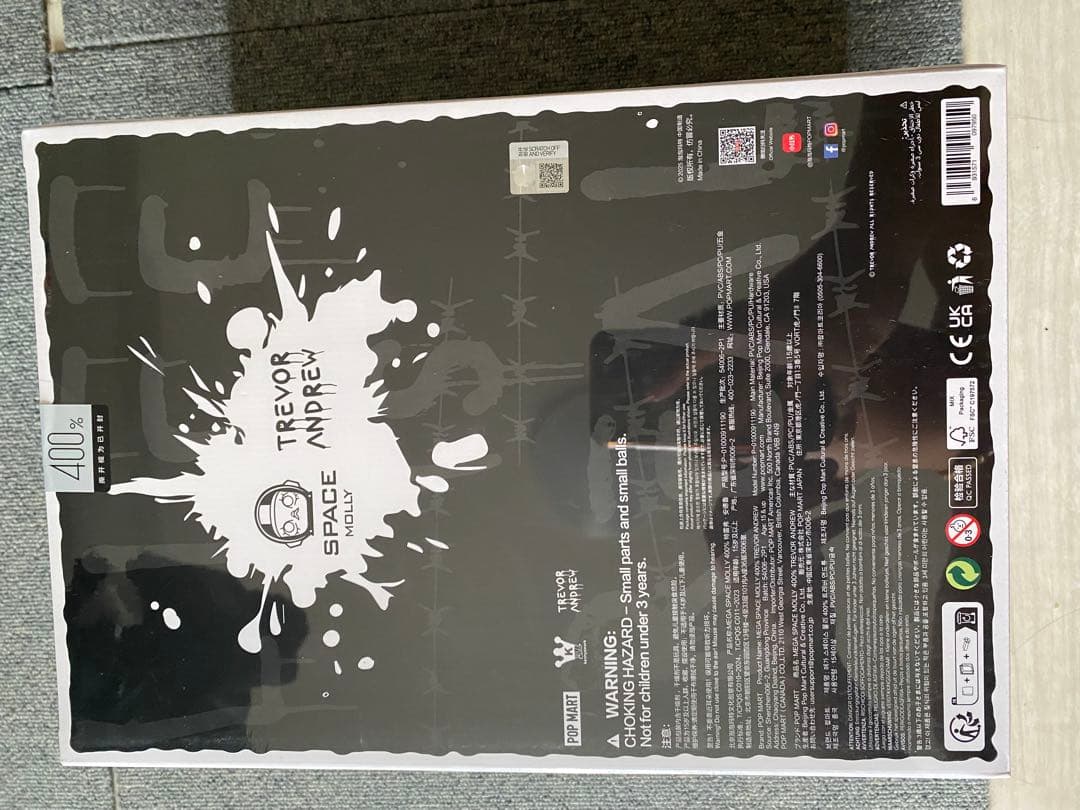 ぬいぐるみ MEGA SPACE MOLLY 400% Trevor Andrew