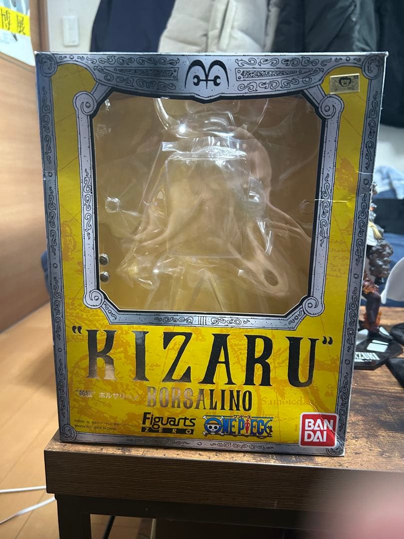 ワンピース フィギュアーツzero　海軍大将 4体セット