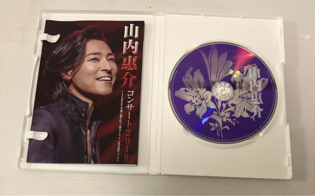 ◆演歌歌手　山内恵介　コンサート　DVD（5枚組）