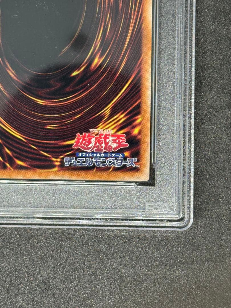 【PSA10】EvilTwinキスキル(2人/帽子無){QCAC-JP067}