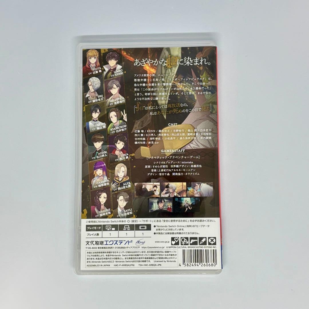 BUSTAFELLOWS バスタフェロウズ バスタフェ CD ステラ アニメイト