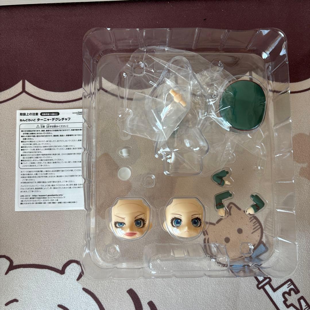 ねんどろいど　幼女戦記 ターニャ・デグレチャフ フィギュア yojo senki