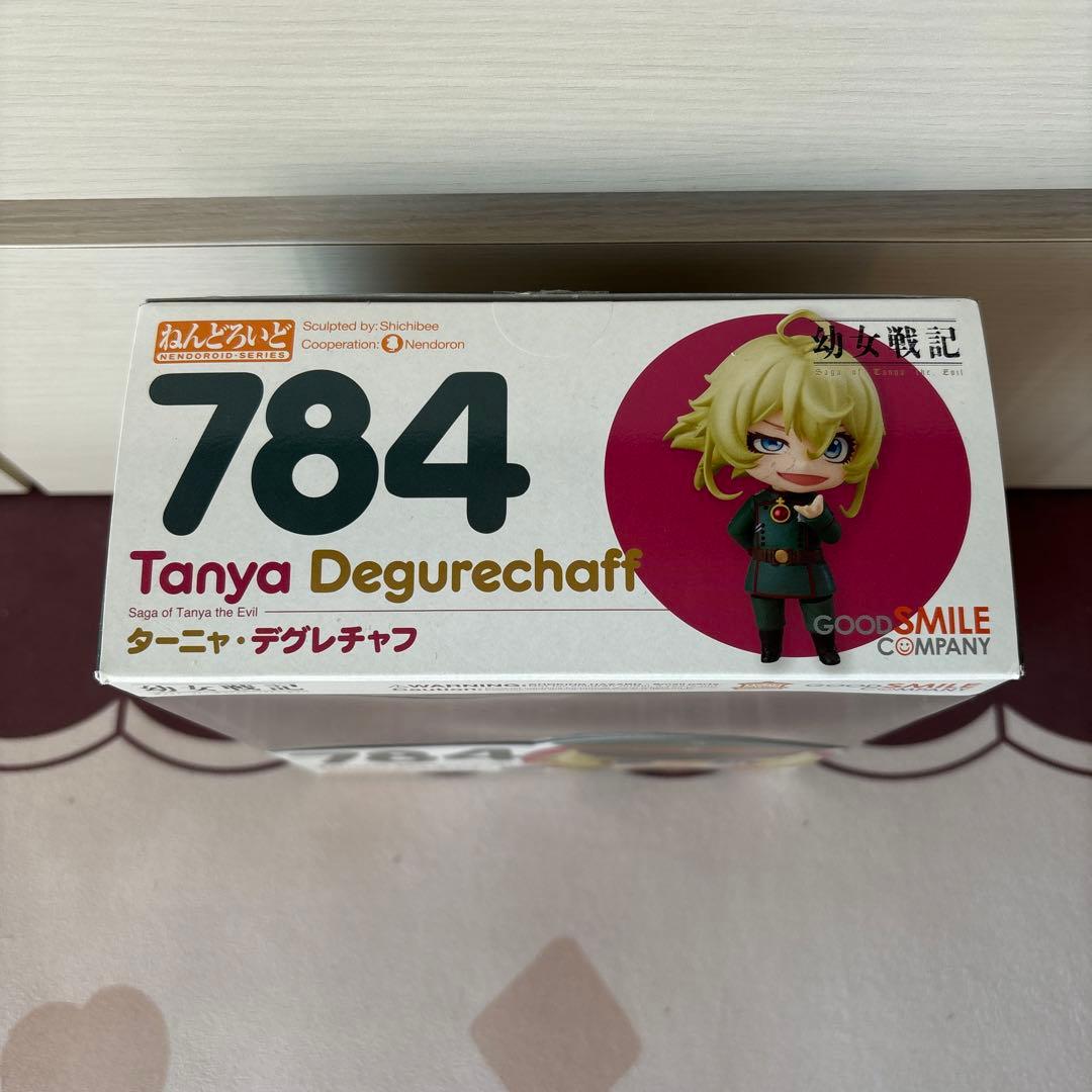 ねんどろいど　幼女戦記 ターニャ・デグレチャフ フィギュア yojo senki