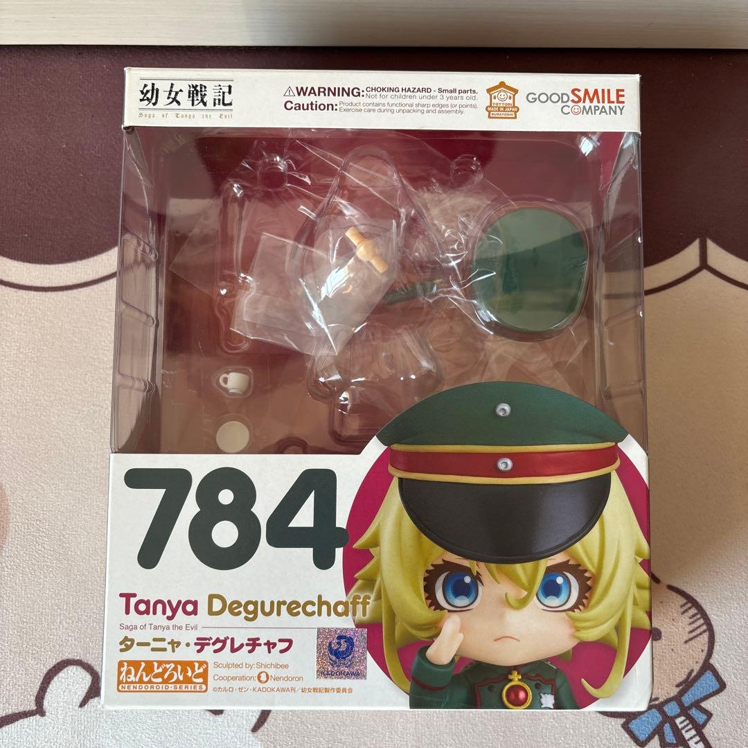 ねんどろいど　幼女戦記 ターニャ・デグレチャフ フィギュア yojo senki