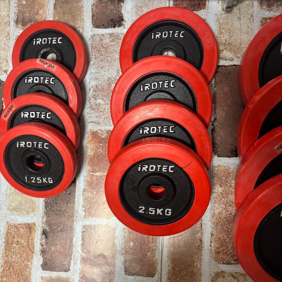 IROTECダンベル セット② 5kg 2.5kg 1.25kg