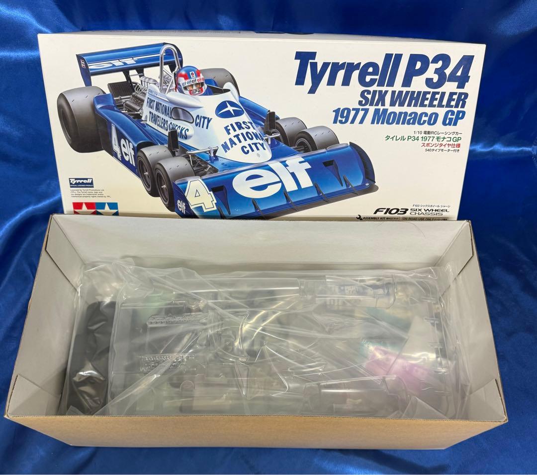 タミヤ 1/10 RCC タイレル P34 モナコGP スポンジタイヤ仕様