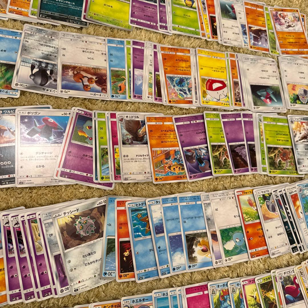 【サンムーン】ポケモンカードサンムーン　約500枚まとめ売り【5490