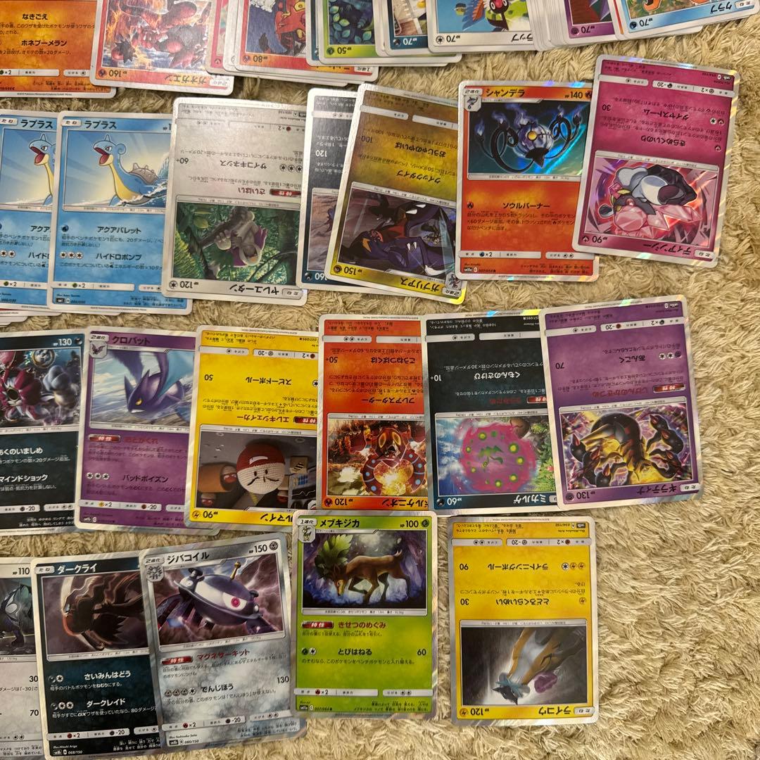 【サンムーン】ポケモンカードサンムーン　約500枚まとめ売り【5490