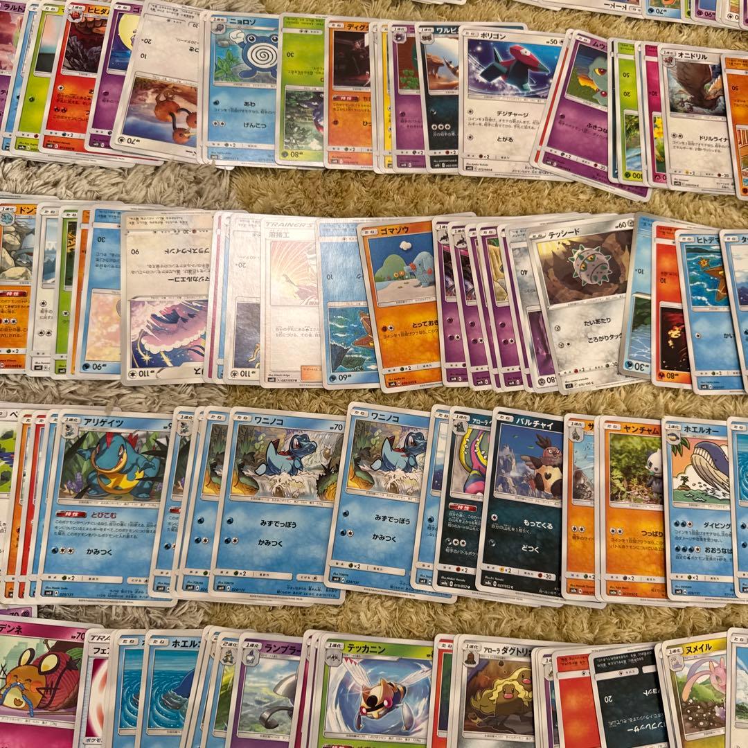 【サンムーン】ポケモンカードサンムーン　約500枚まとめ売り【5490