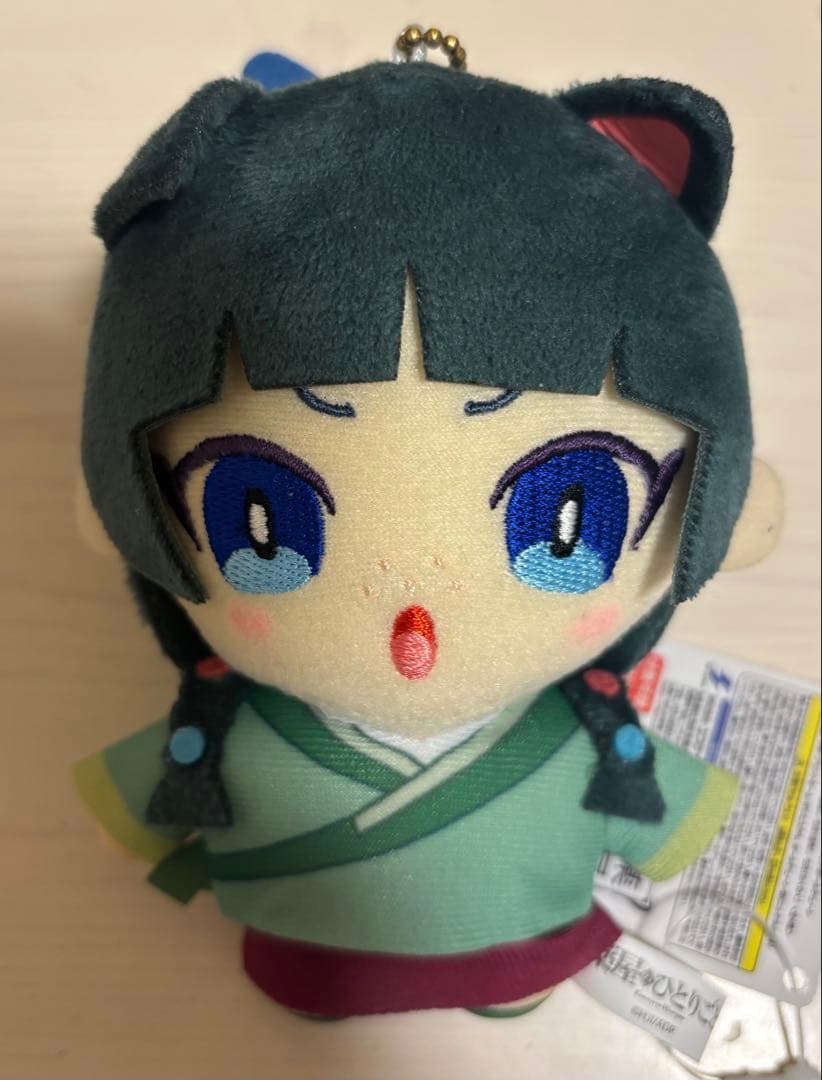 薬屋のひとりごと みにコレ！マスコットボールチェーン・JAIAプライズ