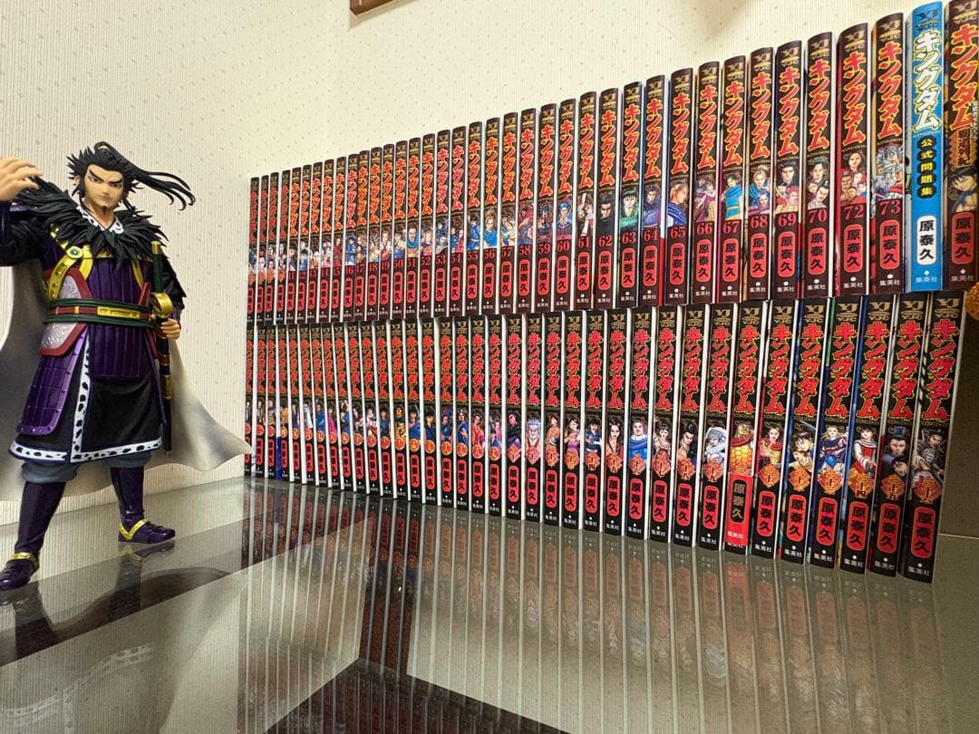 キングダム 73巻＋問題集＋ガイドブック 一番くじA賞 桓騎　セット