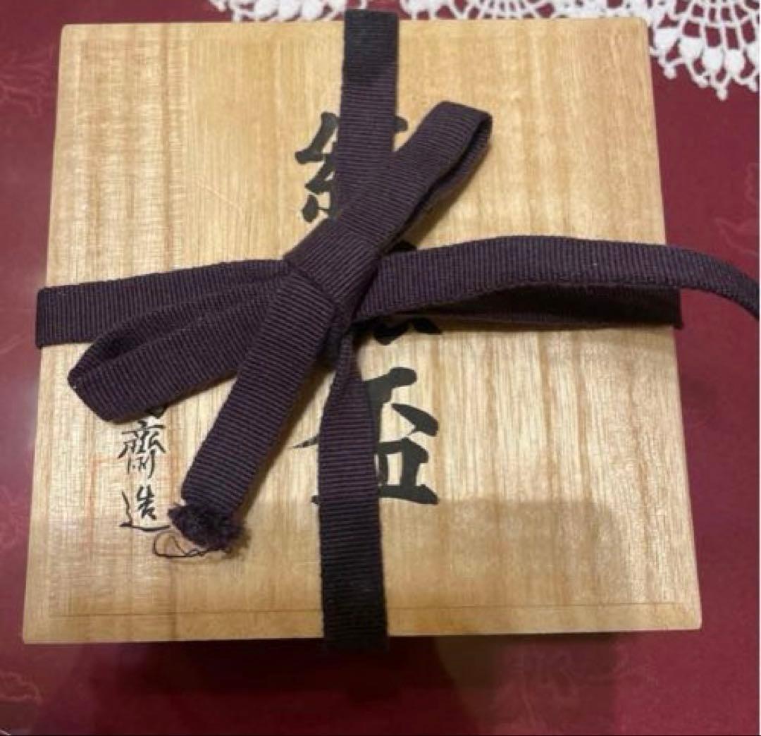 純銀製 円形脚付き盃 木箱付き（新品未使用）