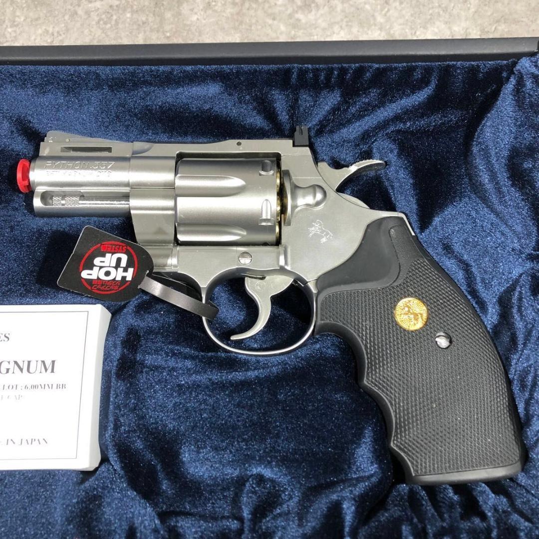 ほぼ新品 東京マルイ コルトパイソン .357 マグナム 2.5inch