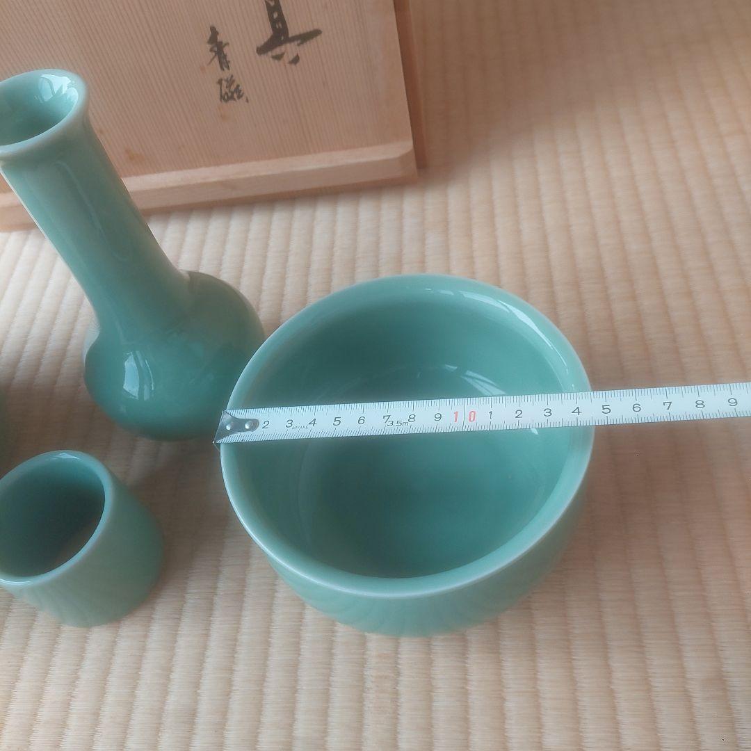 茶道具　青磁皆具 木箱付き