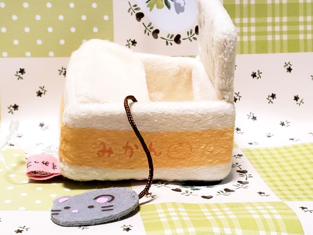 すみっコぐらし　段ボール　ぽかぽかねこびより　ねずみ付き　てのりぬいぐるみ