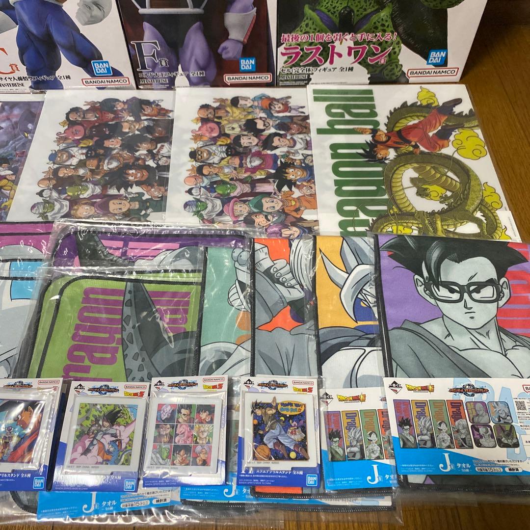 一番くじ ドラゴンボール VS  オムニバスグレイト フィギュア‼︎