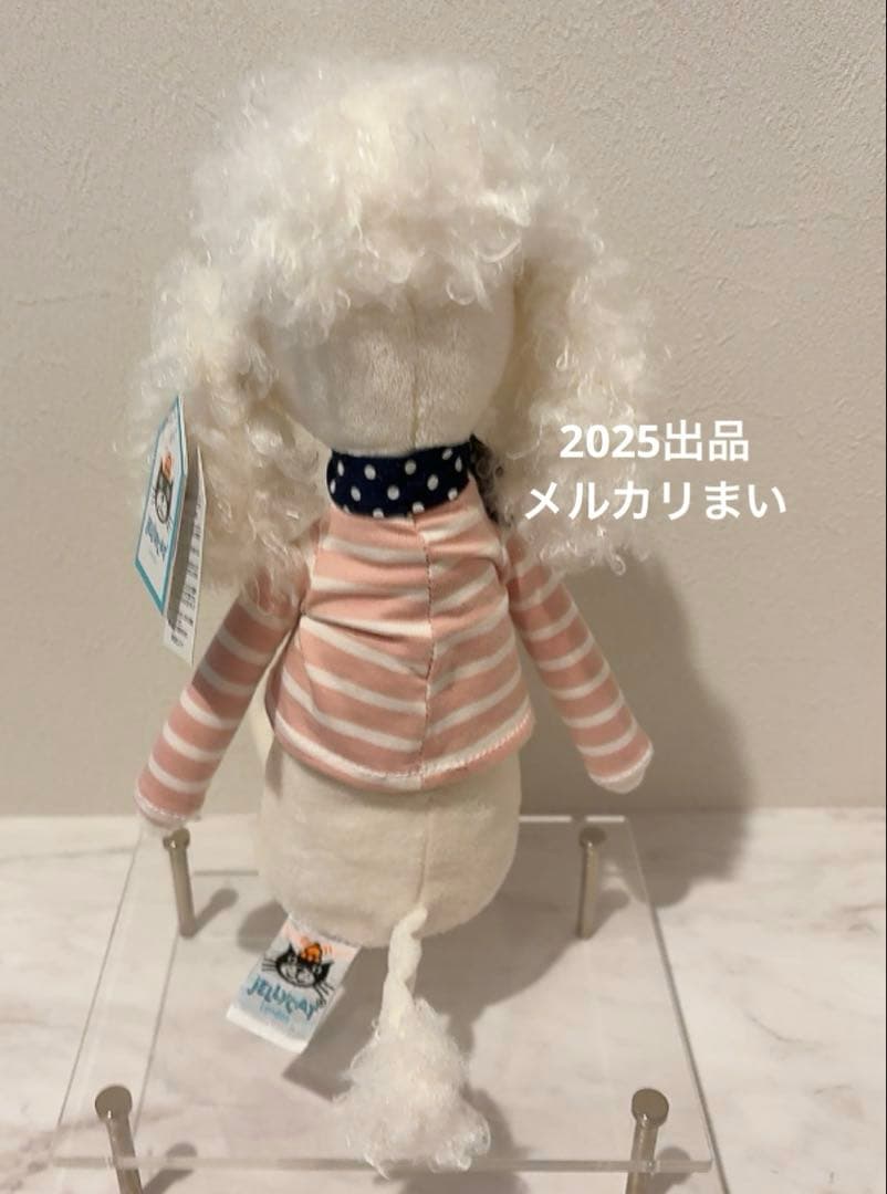  Beatnik Buddy Poodle ぬいぐるみ プードル