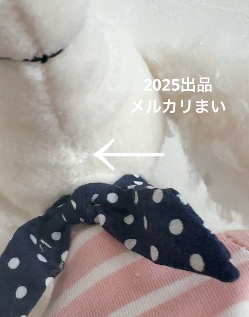  Beatnik Buddy Poodle ぬいぐるみ プードル