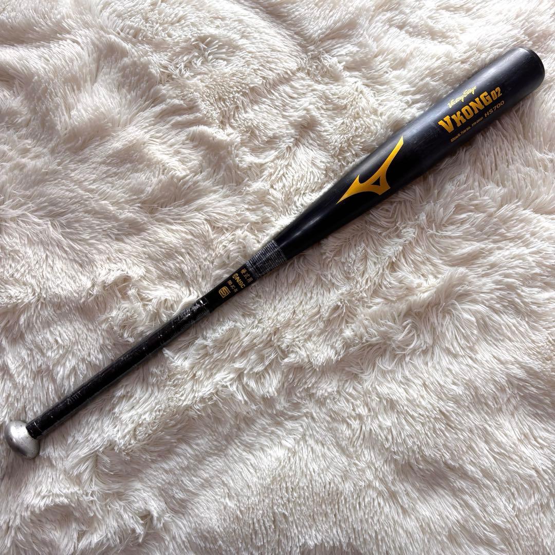 MIZUNO ミズノ ビクトリーステージ ブイコング02 硬式用 金属　83cm