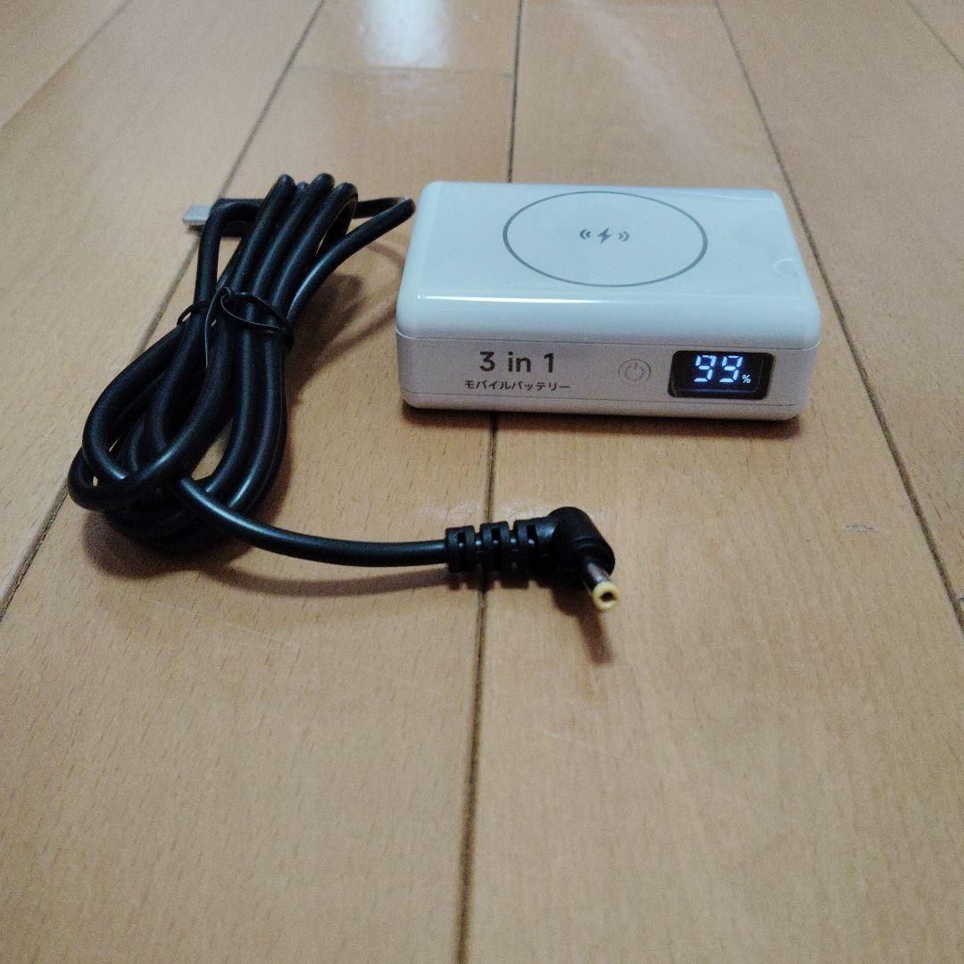 FT-818ND 移動運用セット　バッグ付き
