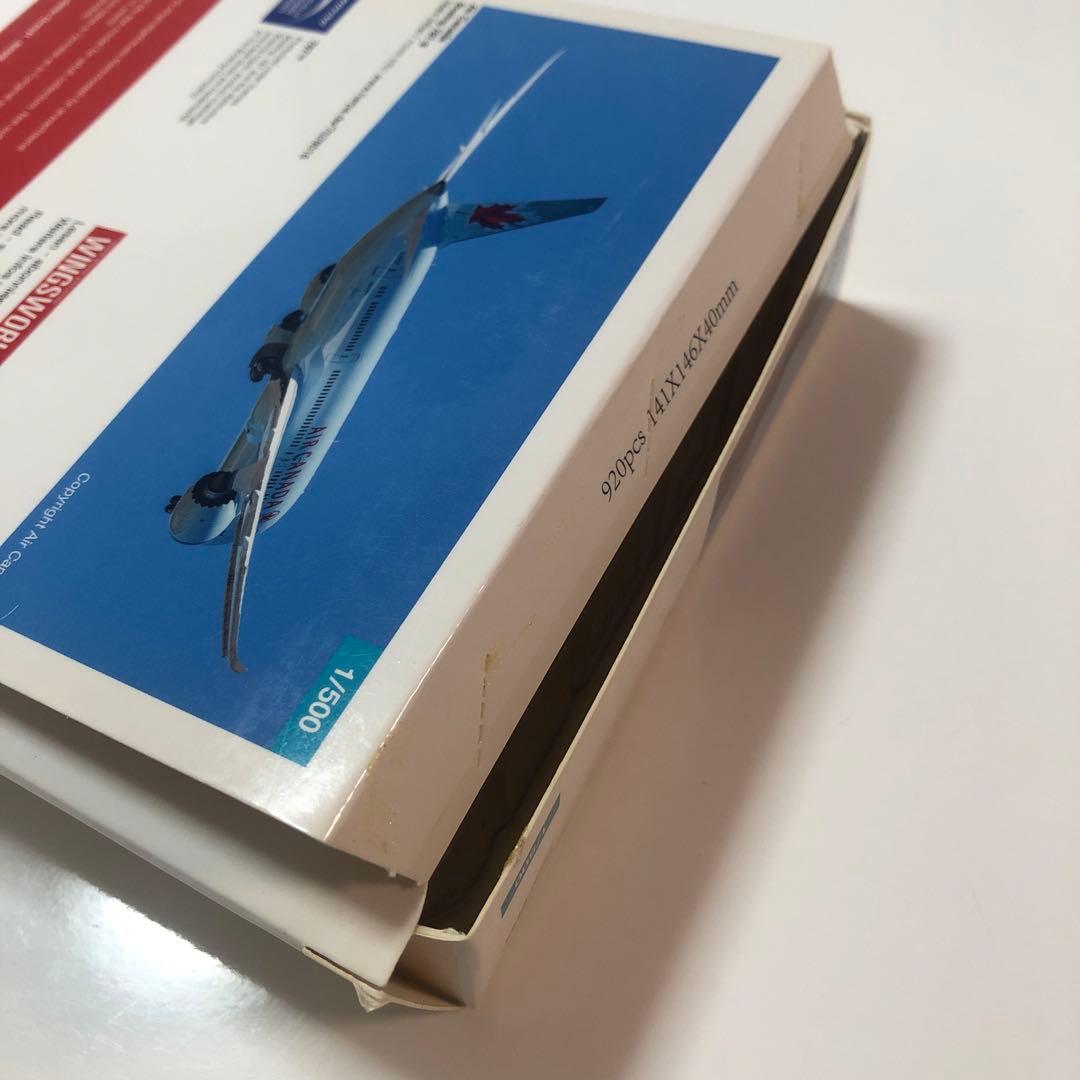 匿名★未開封★エアカナダ B787-9 herpa 1/500 模型 プラモデル