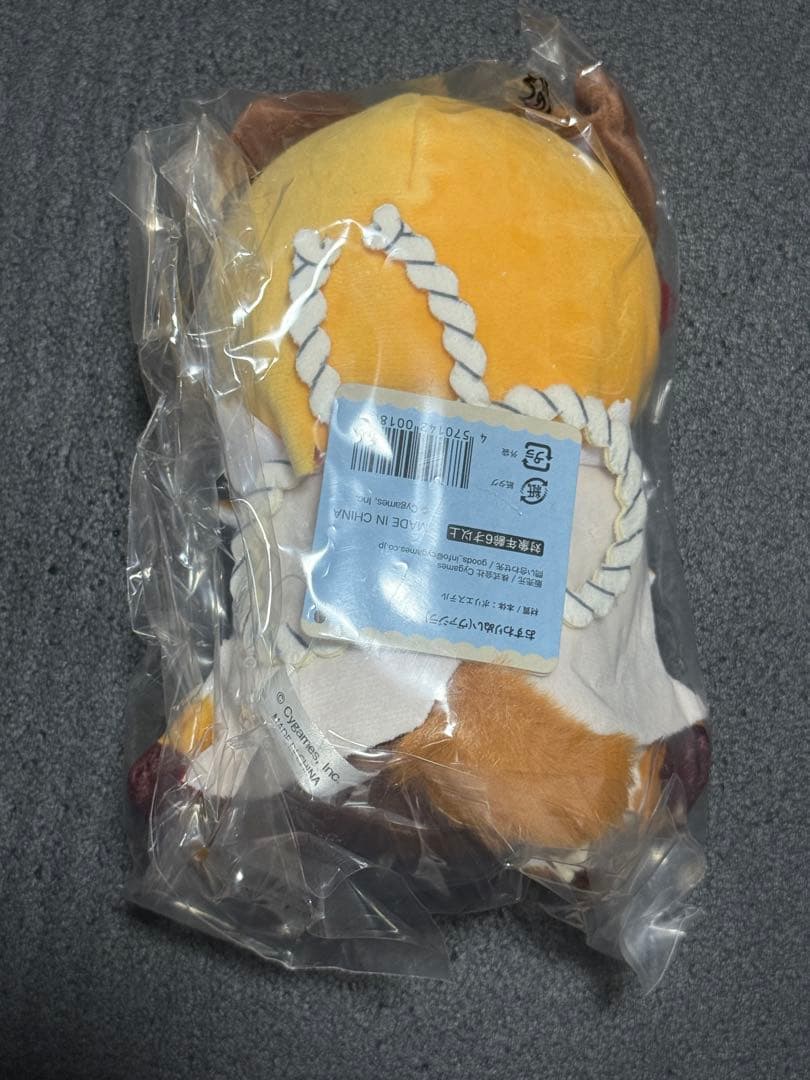 おすわりぬい ヴァジラ