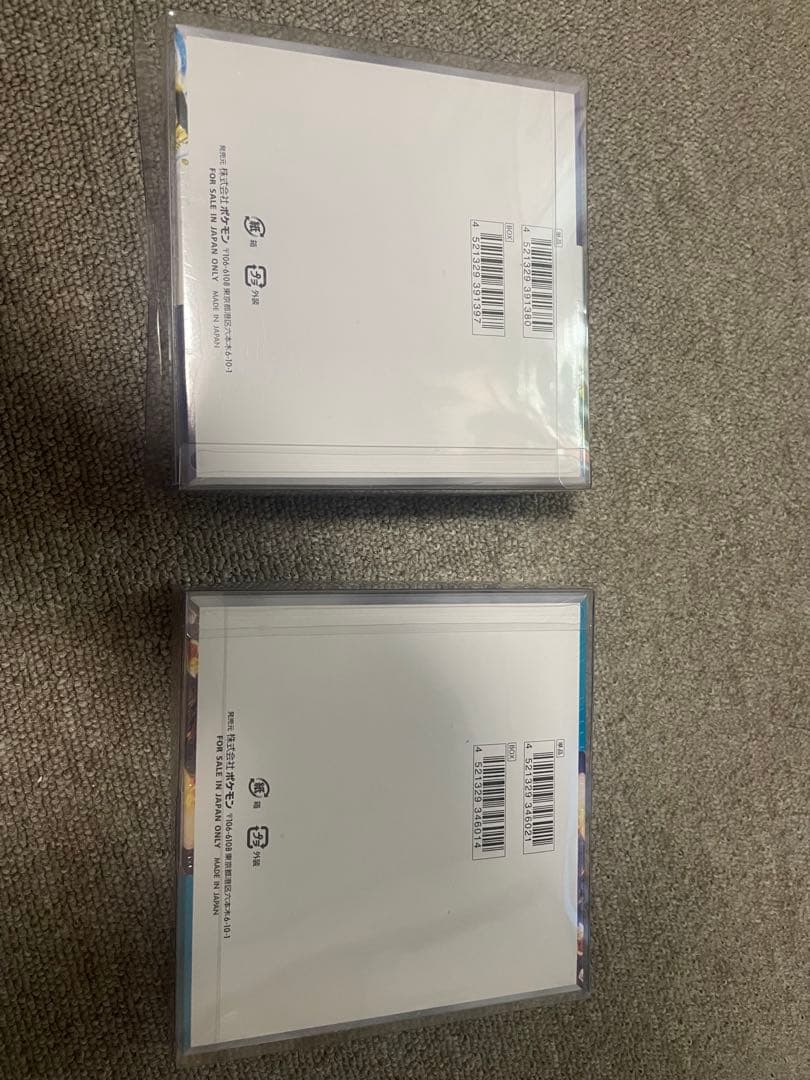 こくえん・れいじんぐ　moonさん専用