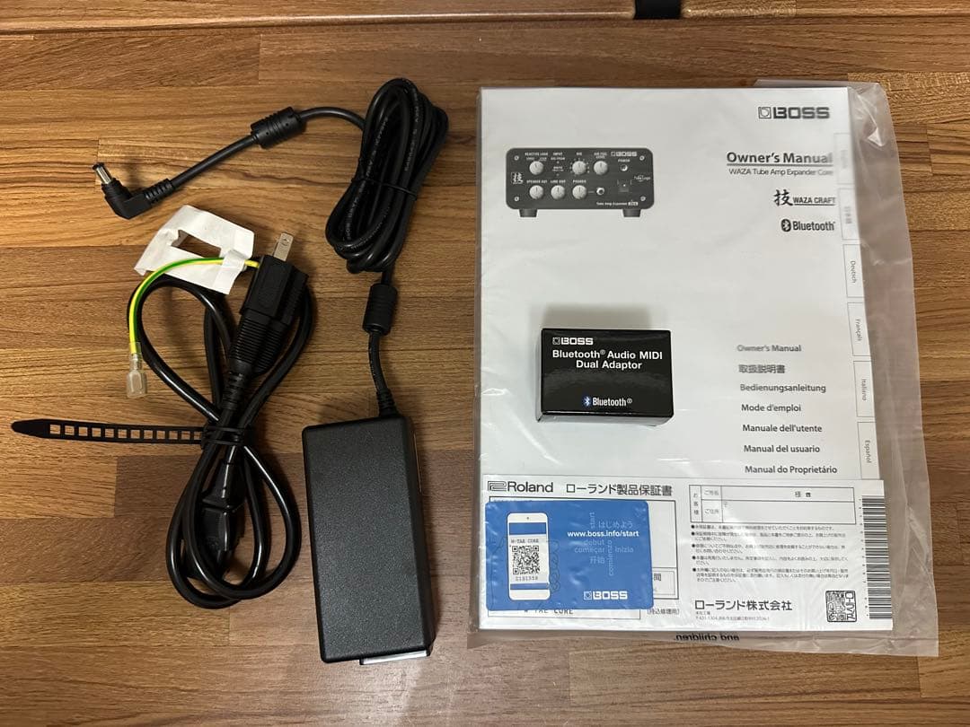ギター BOSS Tube Amp Expander Core