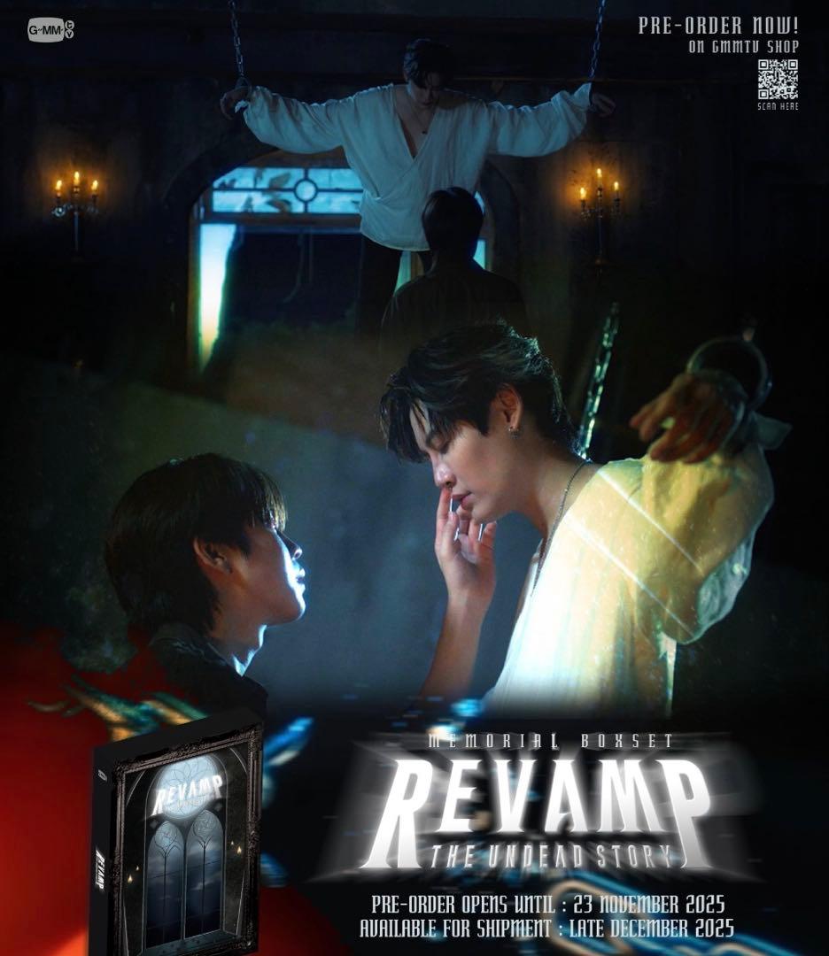 【新品未開封】BounPrem★REVAMPメモリアルボックスセットgmmtv