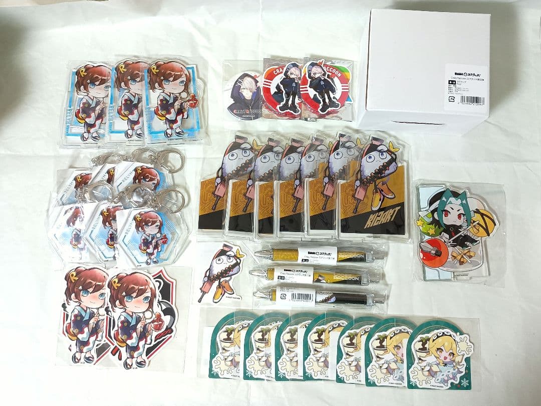 ★GWまで-2000円★selly　グッズ　即購入不可