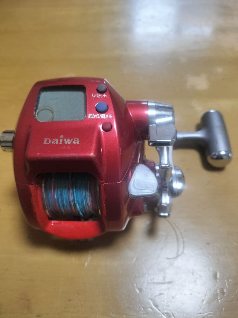 シーボーグ300