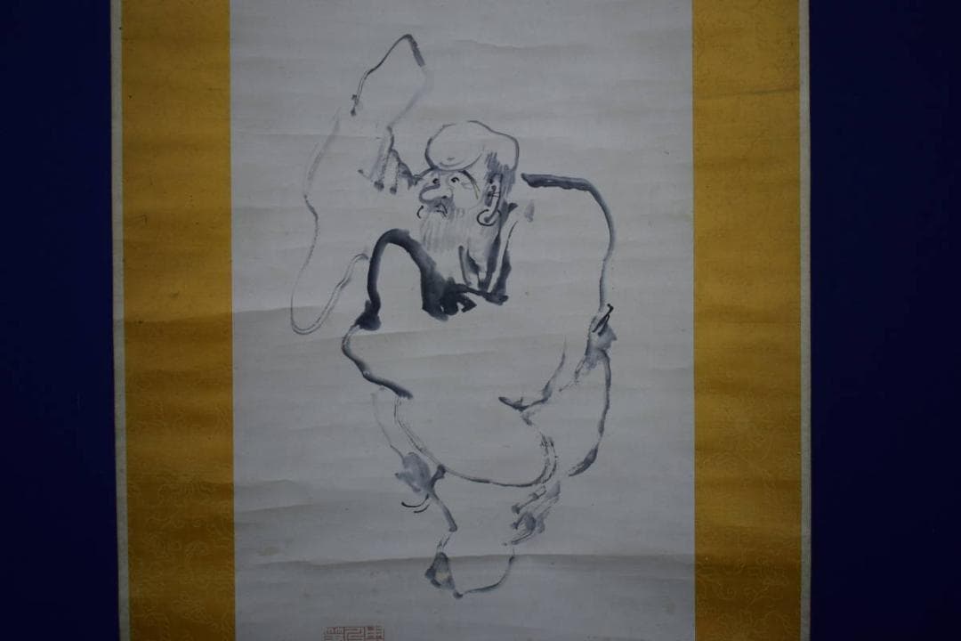 真作/田能村直入/羅漢像画賛/絹表装/軸先紫檀/布袋屋掛軸HE-948