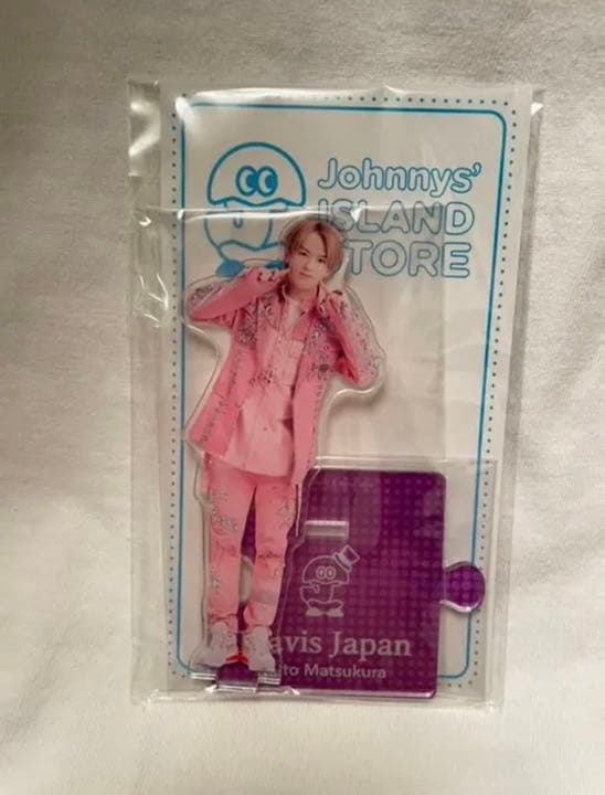 松倉海人 アクスタ サマパラ 第一弾 第二弾 第三弾