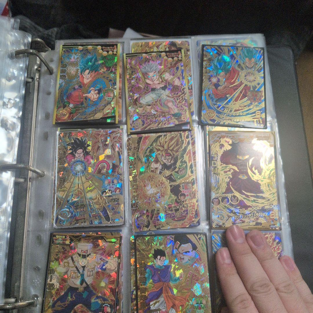 バウンディ品
