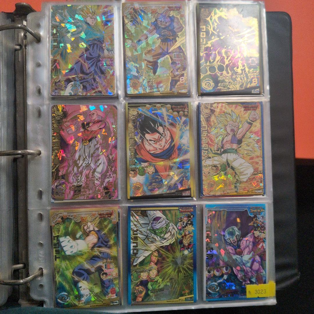 バウンディ品