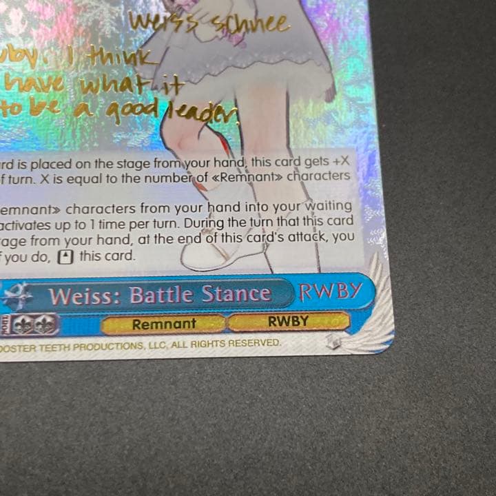 RWBY ヴァイス サイン SP Weiss: Battle Stance
