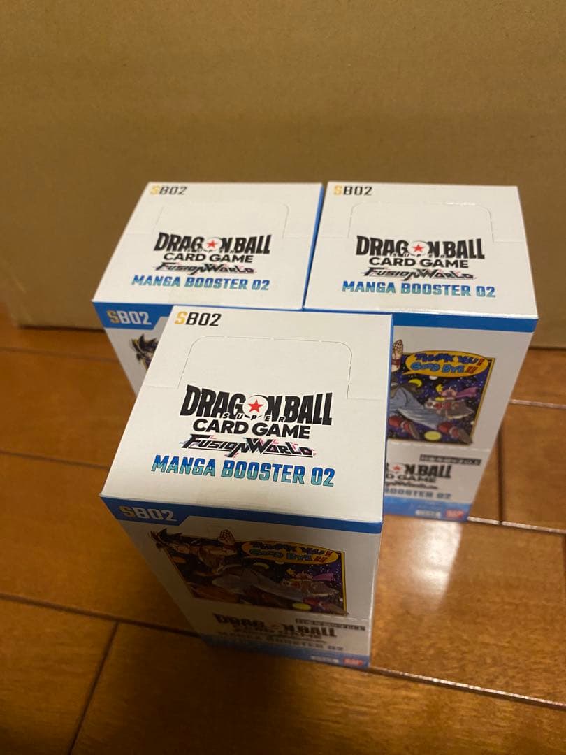 【新品・未開封】ドラゴンボールカードゲーム マンガブースター02 3BOX