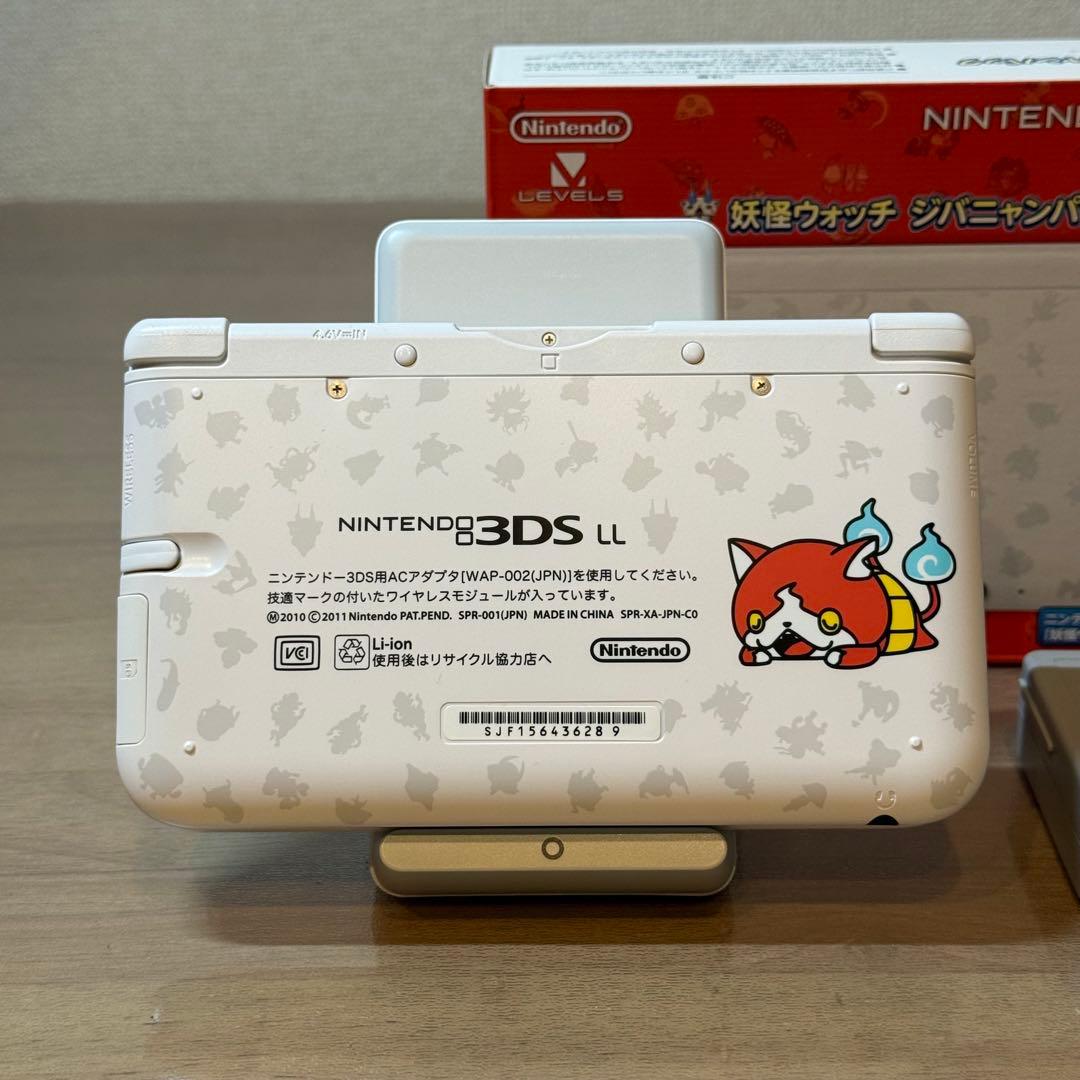 6-022【美品】ニンテンドー3DS LL 妖怪ウォッチ ジバニャンパック