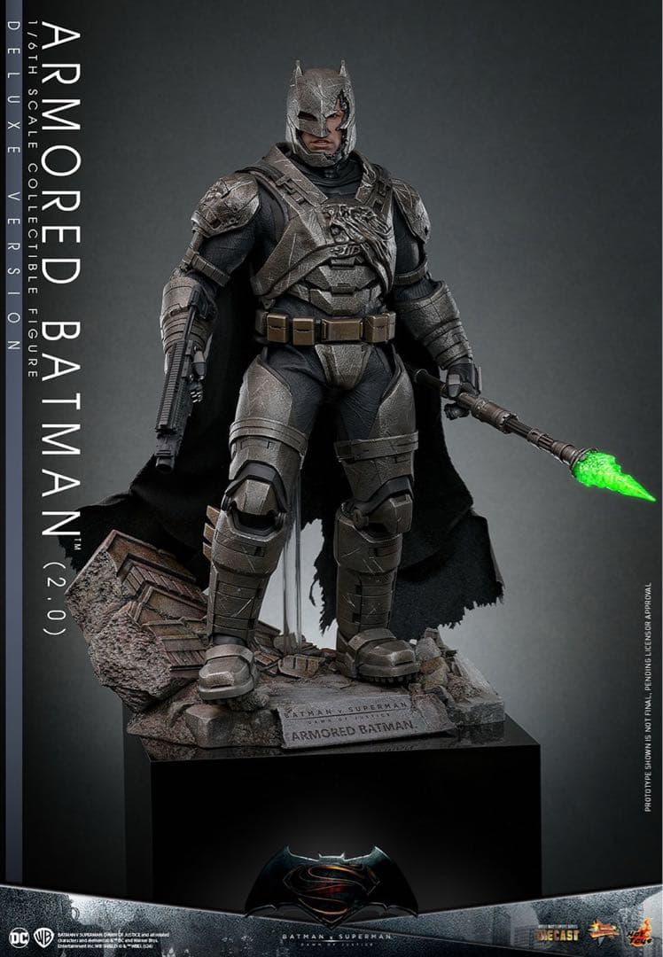 ホットトイズ MMS743D63 アーマード・バットマン DX Batman