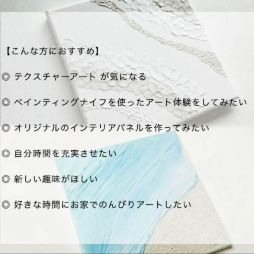 メイア　#290