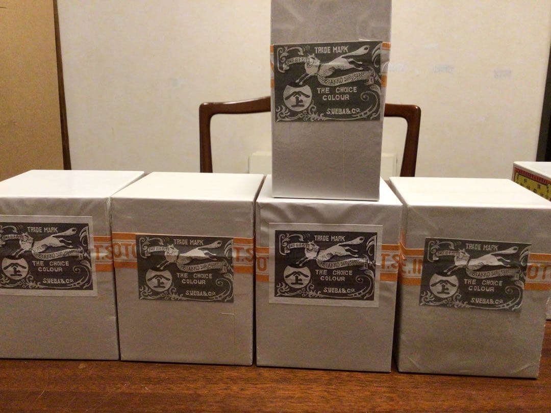 上羽絵　白狐印　胡粉　8箱　未開封